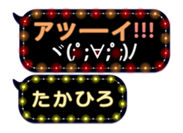 79002253