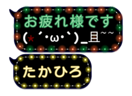 79002254