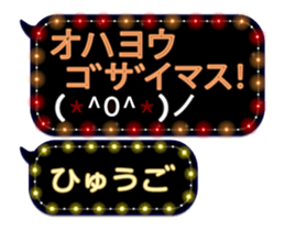 79002271
