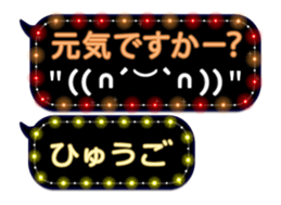 79002273