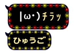 79002293