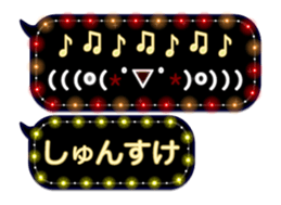 79002334
