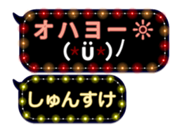 79002336