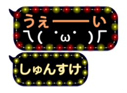 79002338