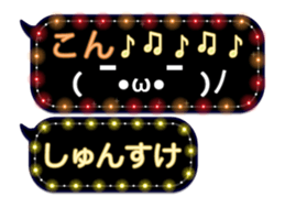 79002339