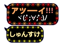 79002341