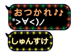 79002343