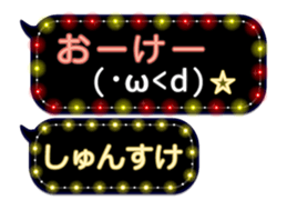 79002345