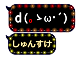 79002354