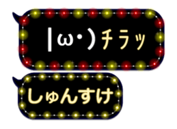79002357