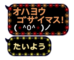 79002399