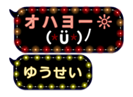 79002432