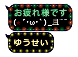 79002438