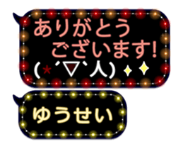 79002444