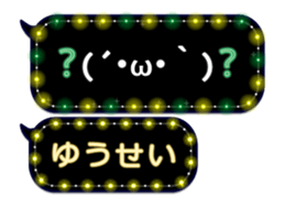 79002449