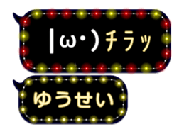 79002453