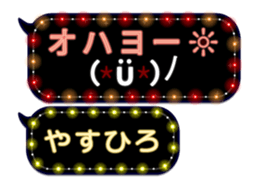 79002456