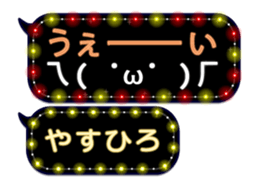 79002458