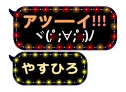 79002461