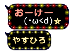 79002465