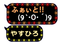 79002471