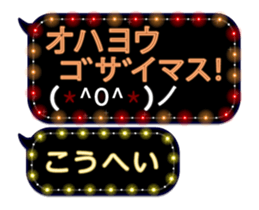 79002503