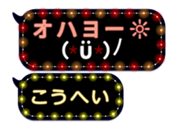 79002504