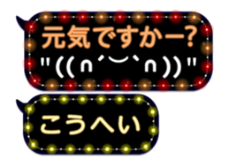79002505