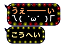 79002506