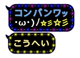 79002508
