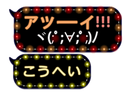 79002509