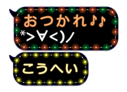 79002511