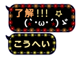 79002512