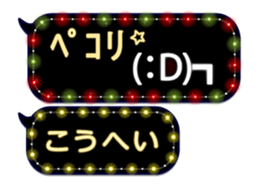 79002515