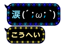 79002518