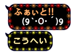 79002519
