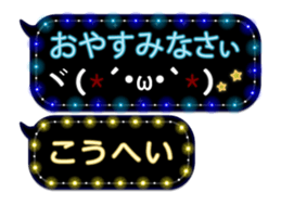 79002524
