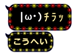 79002525