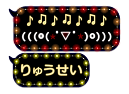 79002526