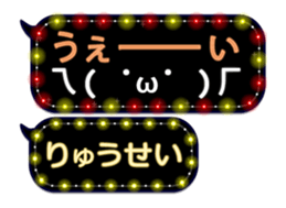 79002530