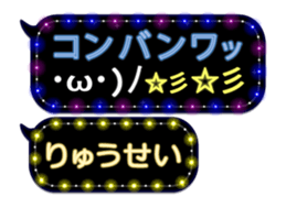 79002532
