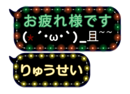 79002534
