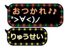 79002535