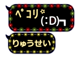79002539