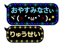 79002548
