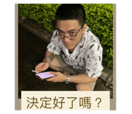 790025683