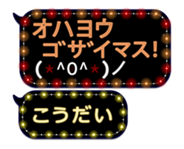 79002631