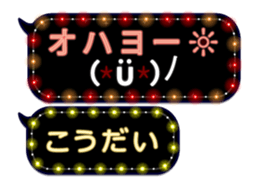 79002632