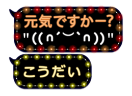 79002633
