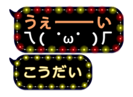 79002634